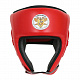 Шлем боксерский «Pro» ЭКО кожа, одобрен ФРБ, цв: красный, р: L