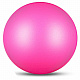 Мяч для художественной гимнастики «IN367» Ø 17 см, цв: цикламеновый.