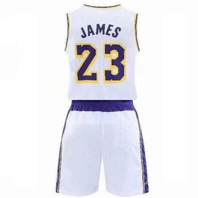 Форма баскетбольная «James» подростковая, цв: белый, р: 2XL