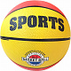 Мяч баскетбольный № 5 «B32222» резина, клееный, цв: оранжево-желтый.