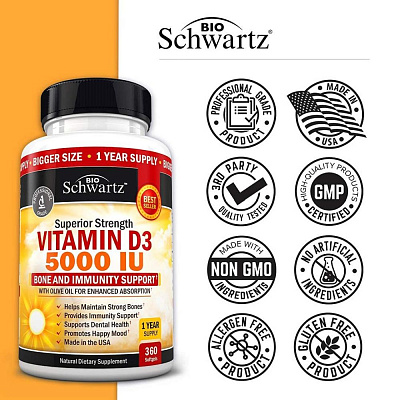 Витамины «Vitamin D-3 5000» 360 капс.