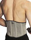 Пояс для защиты спины «PRO-553» усиленный, р: 98 х 21,5 см. 