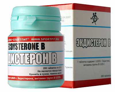 Натуральный препарат для роста мышц «Экдистерон В» 200 таб.