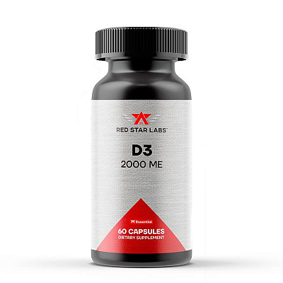 Витамины «D-3 2000 ME» 60 капс.