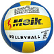 Мяч волейбольный №5 «Meik-503» PU 2.5, машинная сшивка, цв: бело-сине-желтый.