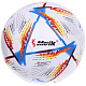 Мяч футбольный №5 «MK-033» 3-слоя  PVC 1.6, машинная сшивка, цв: бело-красный-синий