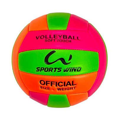 Мяч волейбольный №2 «Детский» PU 2,7, машинная сшивка, цв: розово-зелено-оранжевый.