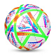 Мяч детский «Искорки» р: 22,5 см, микс