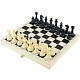 Шахматы обиходные с шахматной доской, дерево-пластик: 30х30 см