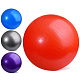 Мяч гимнастический d=65 см, цв: микс.