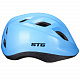 Шлем для роликов "HB8-3" с регулировкой размера,цв: голубой, р: XS 
