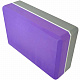 Блок для йоги полумягкий, 2-х цветный «E29313» цв: фиолетовый-серый