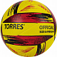 Мяч волейбольный №5 «Resist» ПУ, гибридная сшивка, цв: желто-красно-черный.