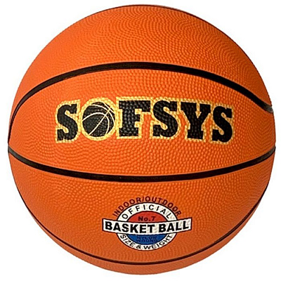 Мяч баскетбольный № 3 «B32221» резина, клееный, цв: оранжевый.