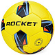 Мяч футбольный №5 «Rocket» PU, машинная сшивка, цв: желтый.
