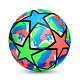 Мяч детский «Цветные звезды» р: 22,5 см, микс
