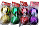 Набор ёлочных шаров «8-06E » D=80мм, комплект 2шт, цв:  микс.