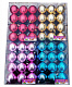 Набор ёлочных шаров «EL12-661» D=60мм, комплект 12шт, цв: микс.
