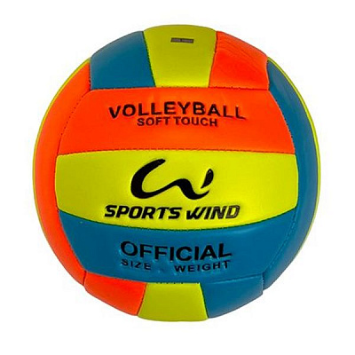 Мяч волейбольный №2 «Детский» PU 2,7, машинная сшивка, цв: оранжево-сине-желтый.