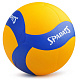 Мяч волейбольный №5 «Spadats» PU, клееный, цв: микс.