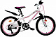 Велосипед 20" «S2100W» цв: бело-розовый, стальная рама, 6 скоростей, вилка:  Steel 60 мм, ободные то