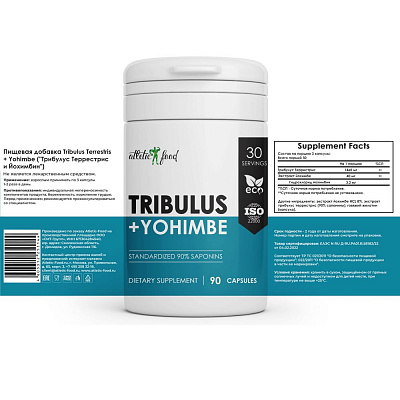 Бустер тестостерона «Tribulus + Yohimbe» 90 капс.