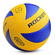 Мяч волейбольный №5 «Rocket» PU, клееный, цв: микс.