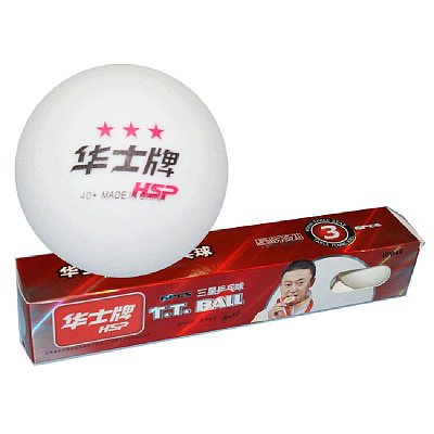 Мячи для настольного тенниса 3 звезды «ABS-049» белые 40+мм, коробка: 6 шт.