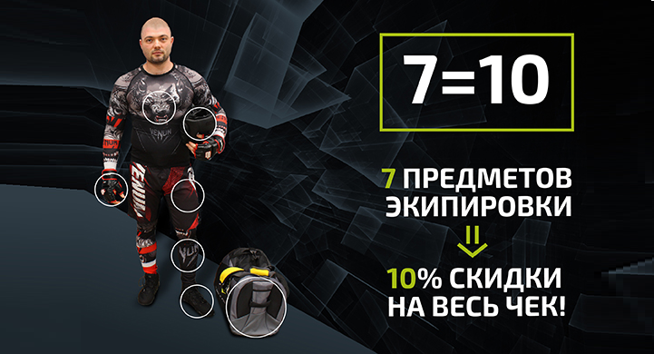 7=10%!
