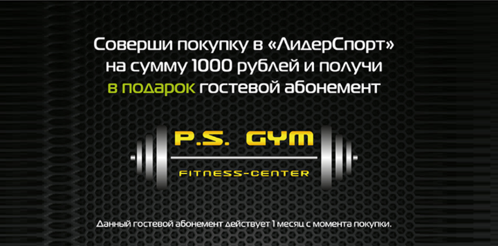 ДРУЗЬЯ, У НАС ПРИЯТНАЯ НОВОСТЬ
