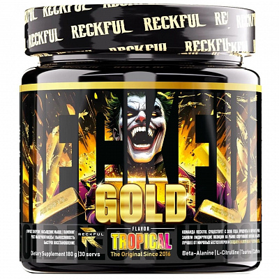 Предтренировочный комплекс «Gold» 30 порций