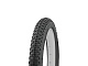 Велопокрышка «G327» 16x1.95, цв: черный.