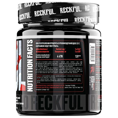 Креатин «Creatine Monohydrate» 200 гр.