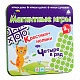 Магнитная игра «Крестики нолики»