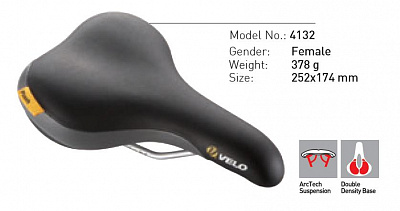 Вело-Седло «17602» Velo Plush, р: 252х174мм, вес: 378гр.