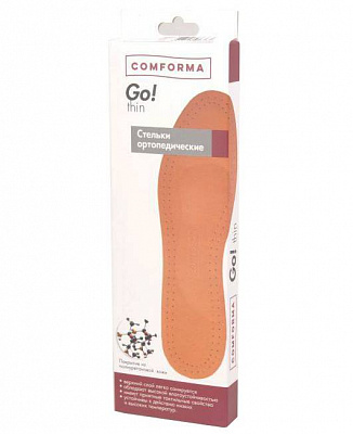 Стельки Ортопедические «GO thin» полиуретановая кожа, р: 40