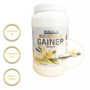 Гейнер белково-углеводный «Big Mass Gainer» банка 1500 гр.