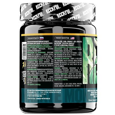 Креатин «Tri-Creatine» 30 порций