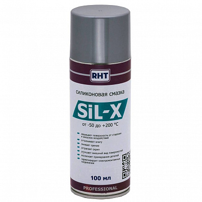 Смазка силиконовая «SiL-X» для беговых дорожек, аэрозоль: 140мл.